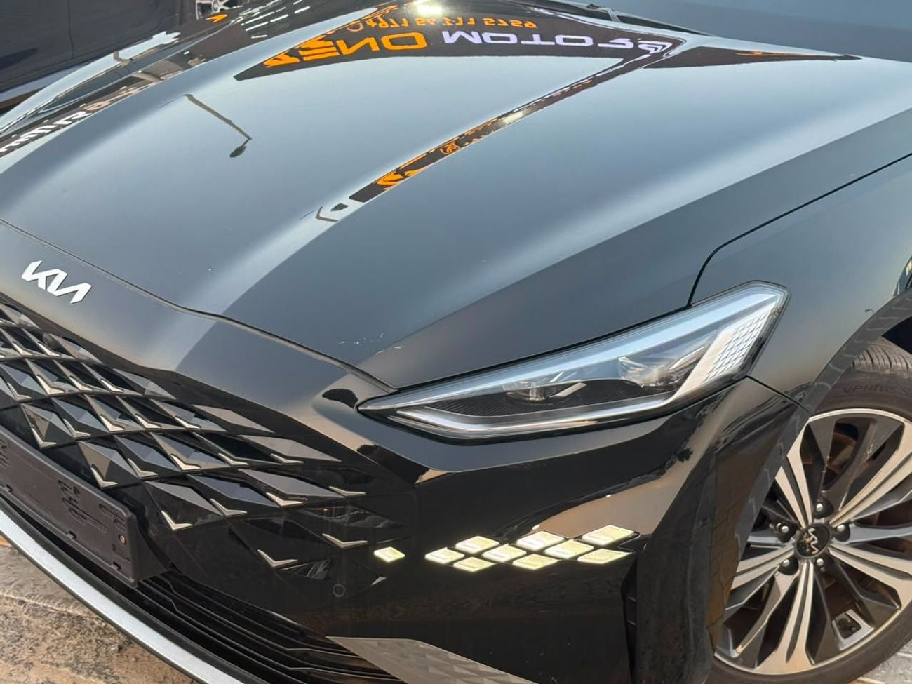 Kia K8 EX