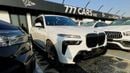 بي أم دبليو X7 xDrive40i Luxury M Sport Package 3.0L