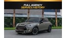 Mini Cooper S | 1,958 P.M  | 0% Downpayment | Excellent Condition!