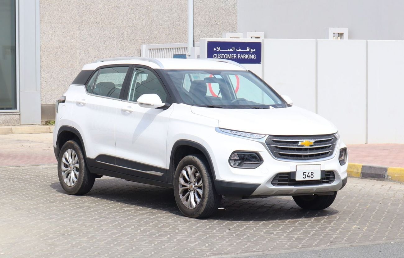 شيفروليه جروف LT 1.5L
