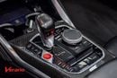 بي أم دبليو M4 Competition 3.0L Competition Convertible – Special Color Edition