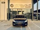 هيونداي أزيرا GLS