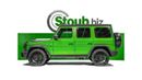 برابوس 800 - مرسيدس-AMG G 63 2022 BRAND NEW - G850 FAB DESIGN