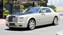 Rolls Royce Phantom Rolls-Royce Phantom 2016