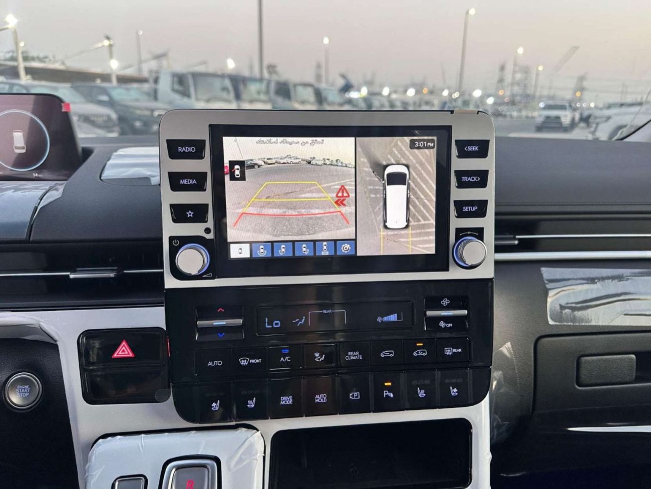 Hyundai Staria HYUNDAI STARIA 2.2L 4WD DIESEL MINIVAN 2025