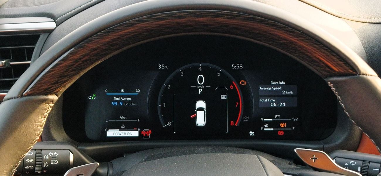 لكزس LX 700h LX700h 3.5L Hybrid VIP 2026YM