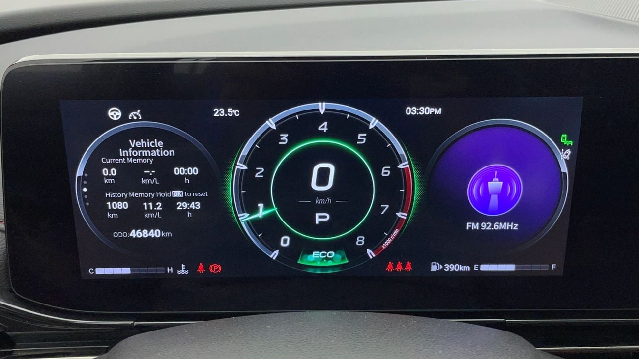 GAC Empow 1.5T GL 1.5L 2024 | 0 DP | 925/Month | 30 Day Return | Service History