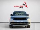 Land Rover Range Rover HSE P530 AED 8,400 P.M | 0% DOWN PAYMENT | RANGE ROVER VOGUE SE P530 | 4.4L TWIN-TURBO V8 – 523 HP |