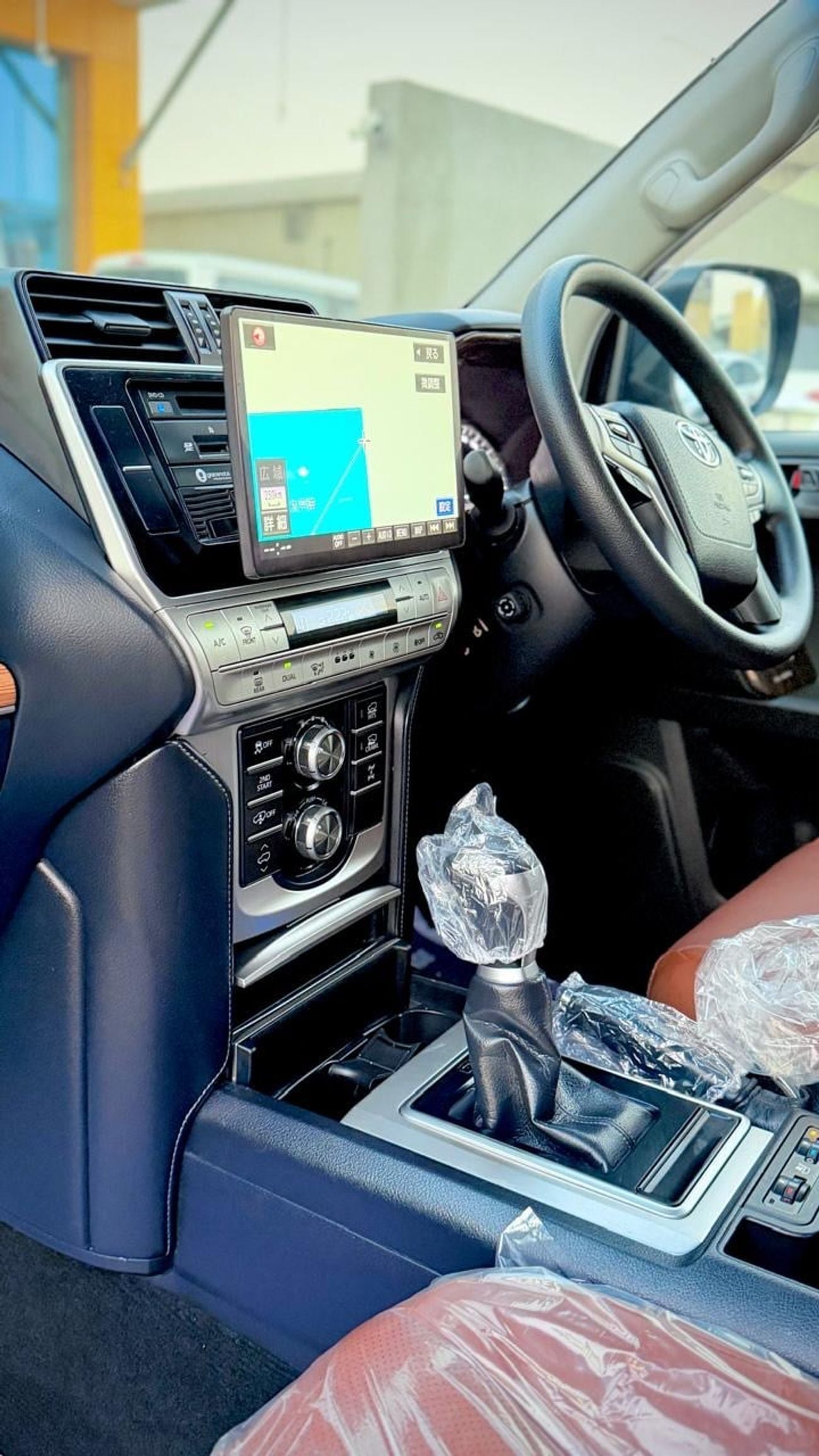 Toyota Prado TX-L