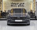 جيلي بريفيس جي إف عرض ممتاز لسيارة جيلي بريفيس (موديل 2026) باللون الرمادي بمواصفات دول مجلس التعاون الخليجي