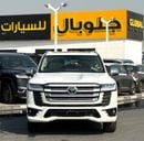 Toyota Land Cruiser VXR 4.0L V6 White 2026 GCC Omani