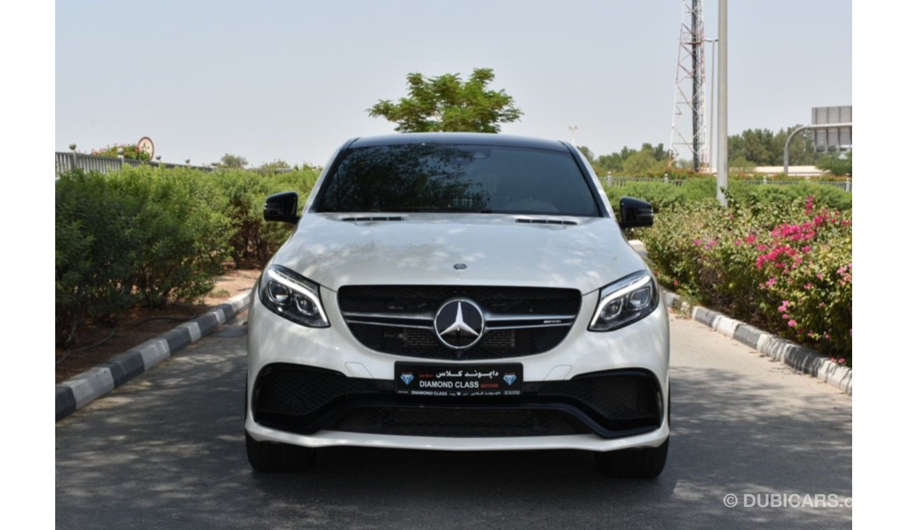 Mercedes-Benz GLE 63 AMG P1663 free  plate number +Mercedes Benz GLE63s 2016 gcc