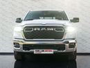 رام 1500 Bighorn Crew Cab 5.7L