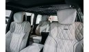 Lexus LX570 5.7L MBS Autobiography Super Sport Brand New 4 VIP Seater with Start Roof Lighting