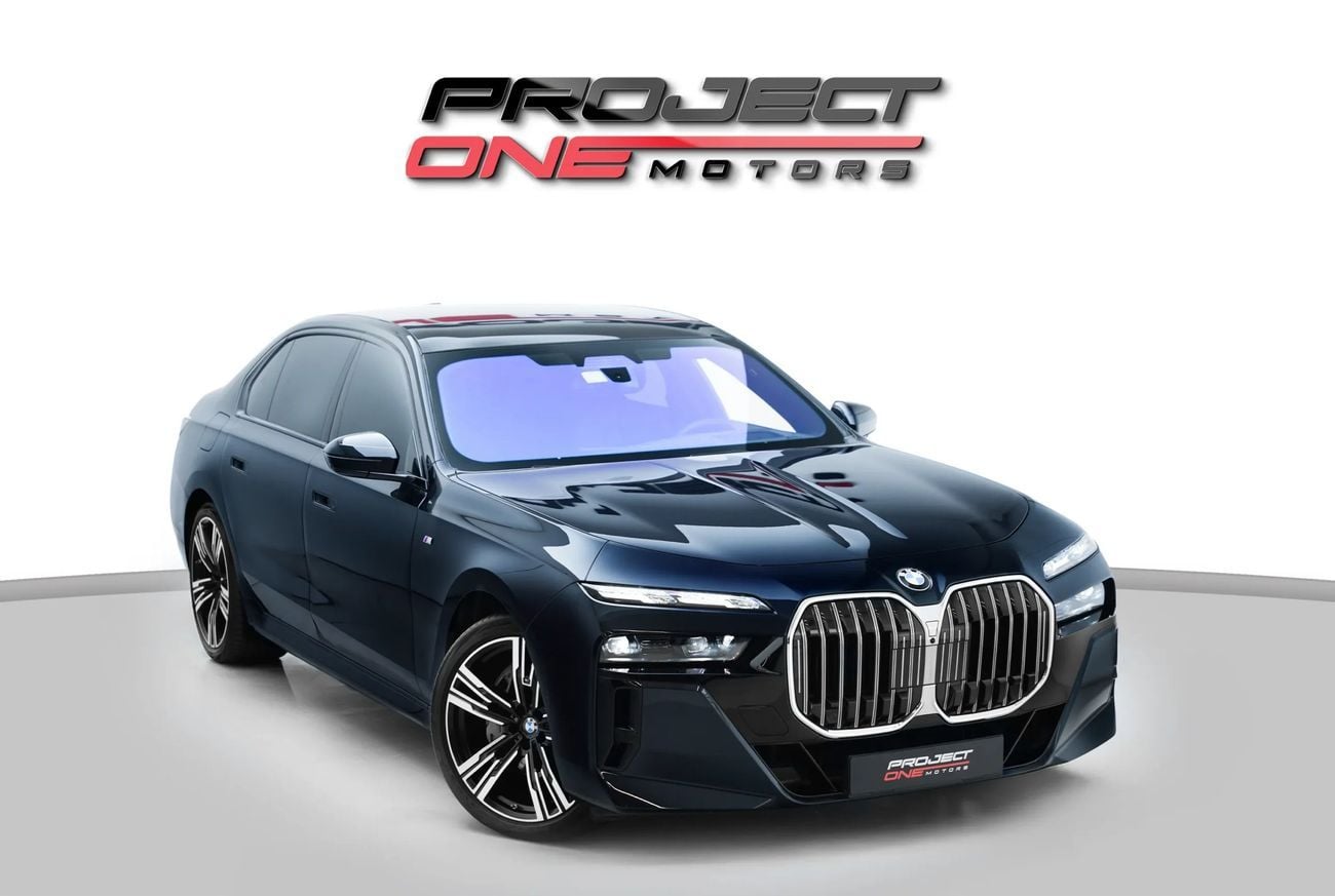 بي أم دبليو 740i BUSINESS EXCELLENCE