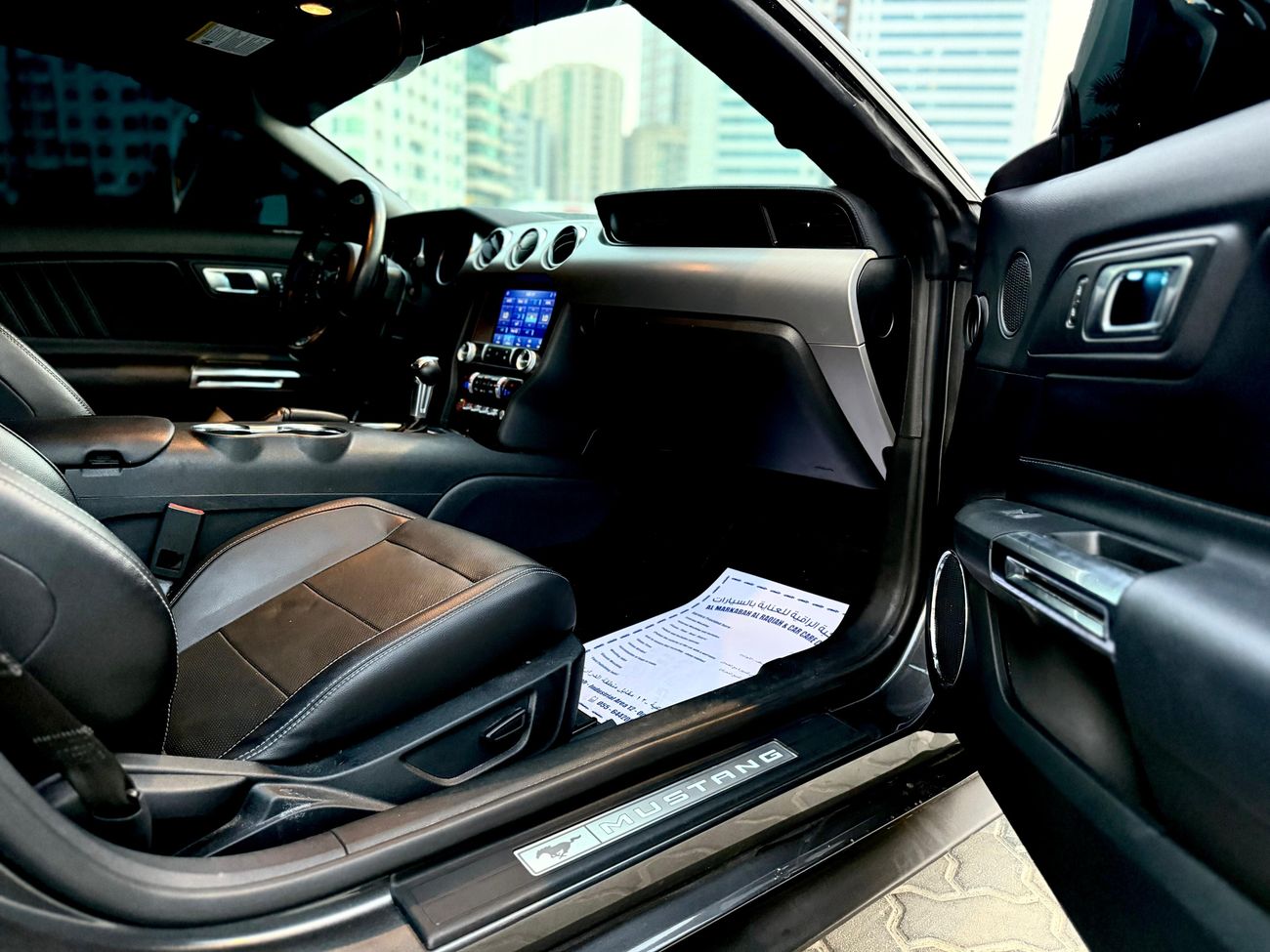 Ford Mustang v4 2.3L