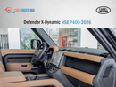 Land Rover Defender Land Rover Defender X-Dynamic HSE P400  -  2026 - GCC(Export only)