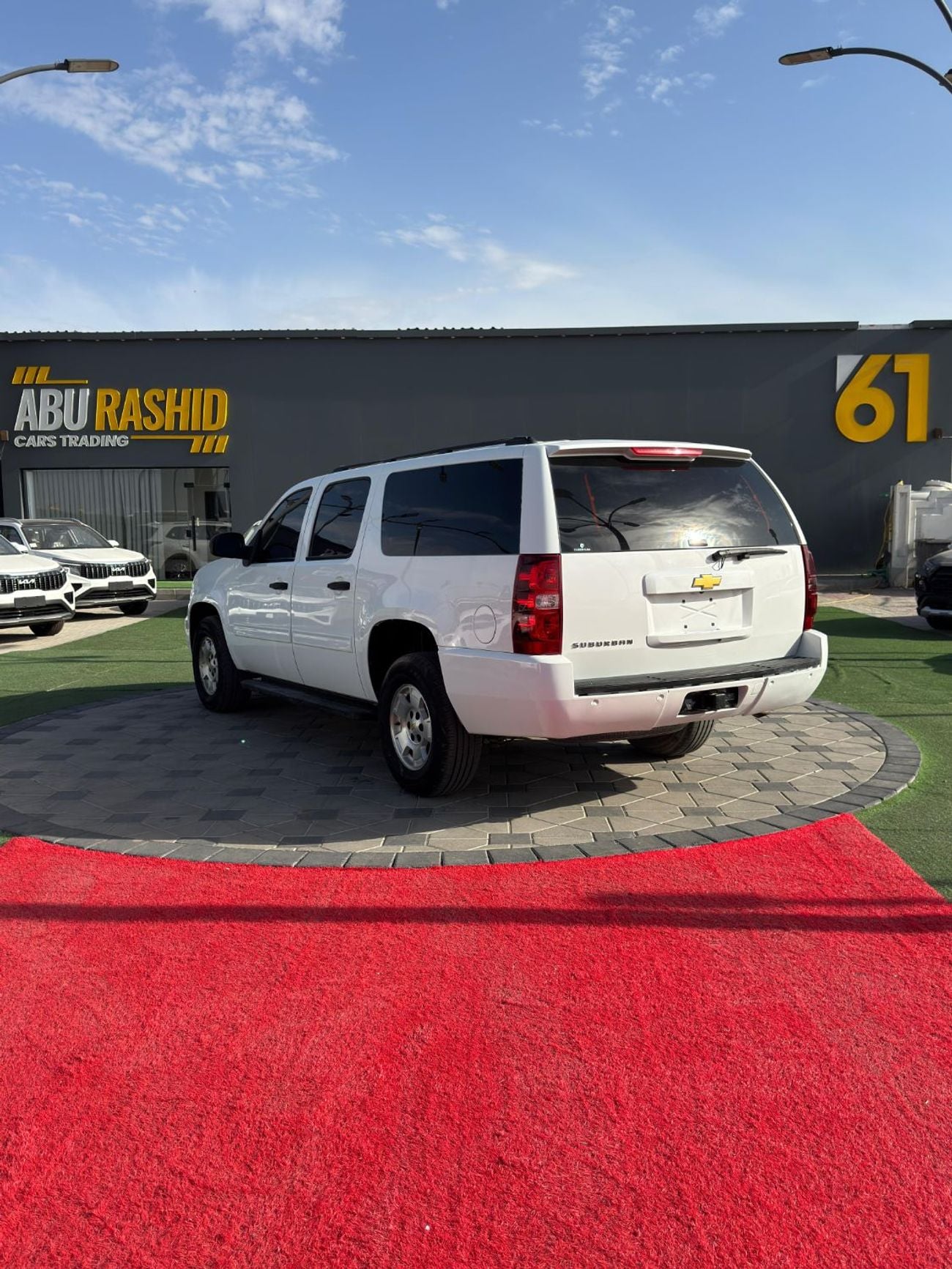 Chevrolet Tahoe 1LT 5.3L