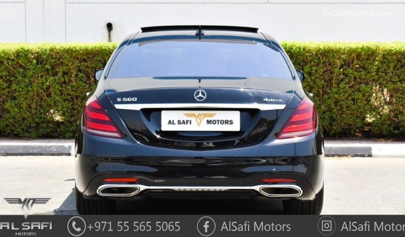 مرسيدس بنز S 560 4Matic