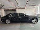 Rolls-Royce Phantom EWB 6.8L