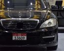 Mercedes Benz S600 EXCELLENT DEAL for our Mercedes Benz S600 AMG V12 ( 2008 Model ) in Black Color Japanese Specs