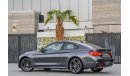 BMW 430i M-Kit Coupe BRAND NEW! | 3,114 P.M | 0% Downpayment | Full Option | Pristine Condition!