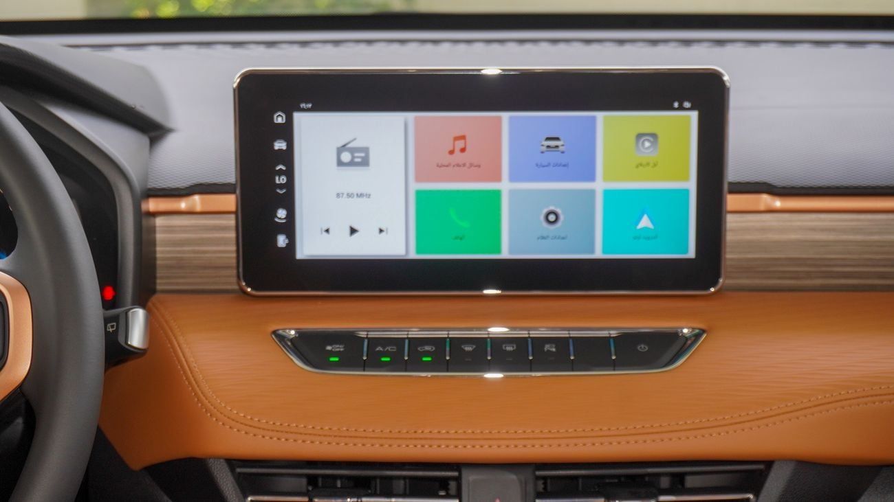 هافال جوليون ACTIVE 1.5L (For Local plus 10%)