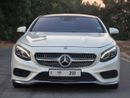 مرسيدس بنز S 500 High 4.7L