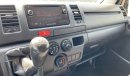 Toyota Hiace Van 2017 Ref#194
