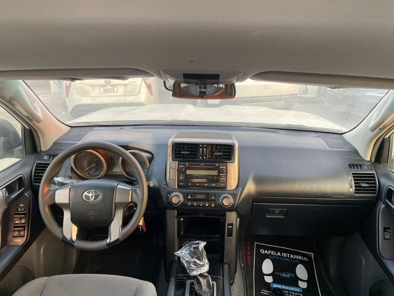 Toyota Prado TX 2.7L