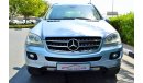 مرسيدس بنز ML 350