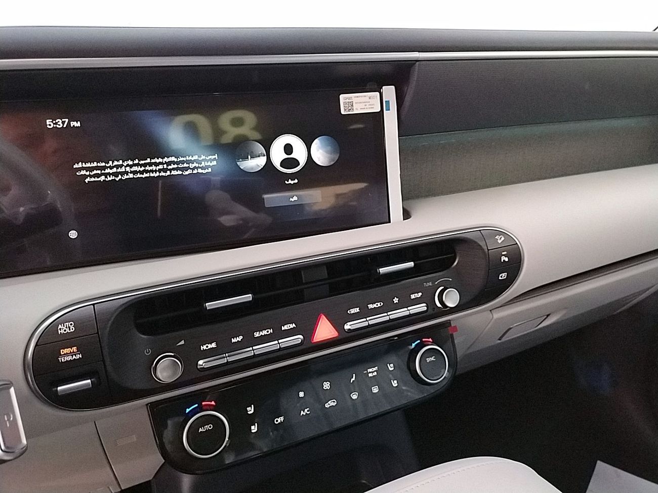 Hyundai Palisade Full limited