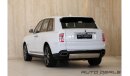 رولز رويس كولينان Rolls Royce Cullinan | 2023 - GCC- Brand New- Warranty & Service Contract Available  | 6.8L V12