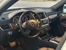 مرسيدس بنز GL 500 Std 4.7L