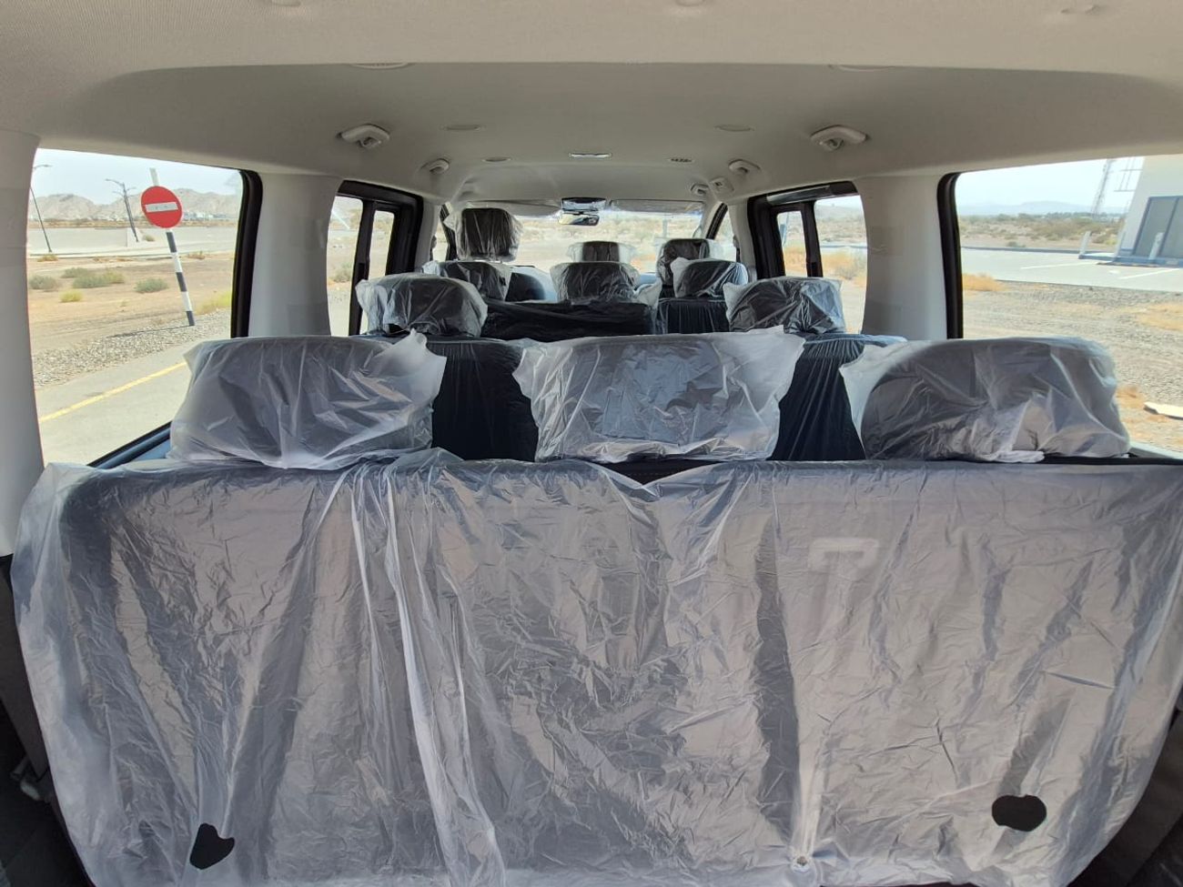 هيونداي ستاريا