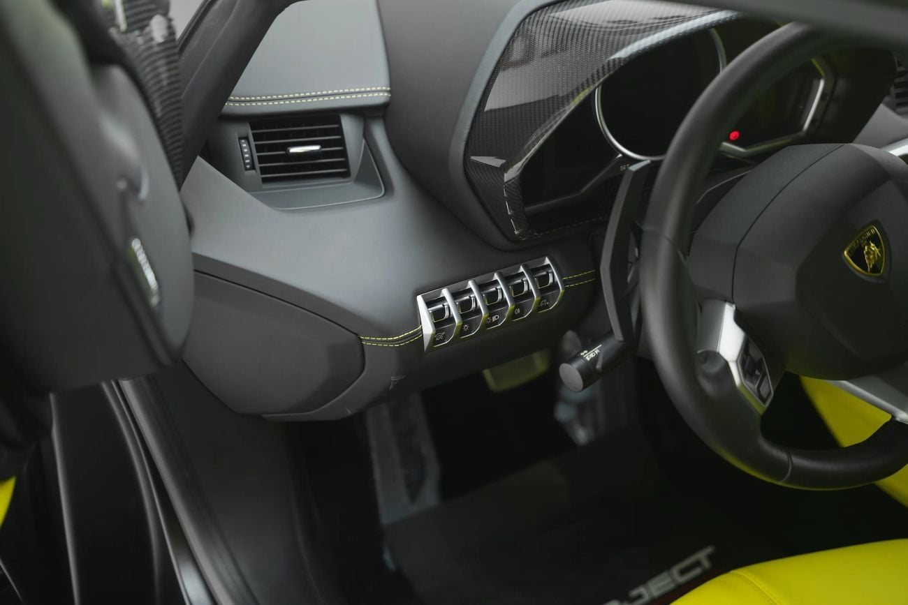 Lamborghini Aventador