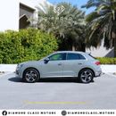 أودي Q3 35 TFSI S Line 1.4L