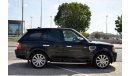 Land Rover Range Rover Sport HST Kit in Perfect Condition