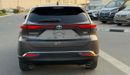 Toyota Harrier PREMIUM CONDITION  | 2021 | 2.5L HYBRID ENGINE | RHD | AT | ELECTRIC SEAT | PUSH START ENGINE | REAR