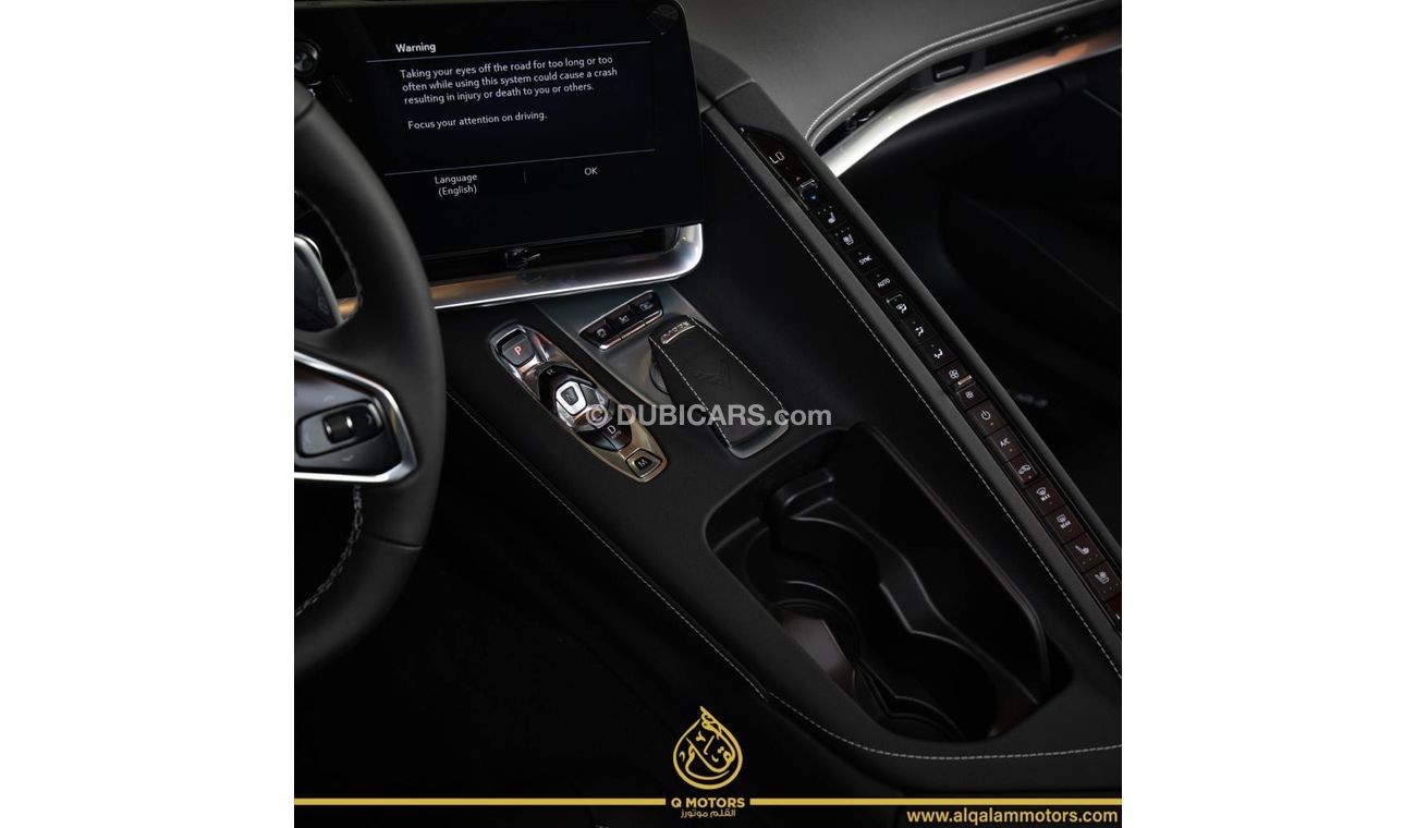 Chevrolet Corvette STINGRAY