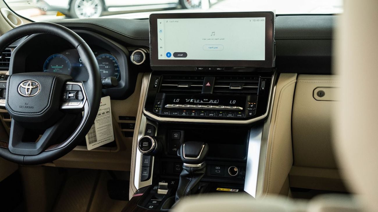 Toyota Land Cruiser VX | 4.0L | V6 |2025