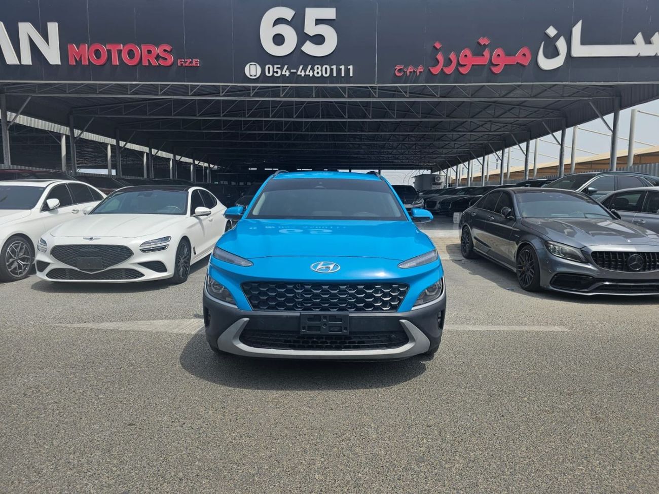 هيونداي كونا