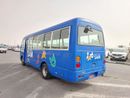 ميتسوبيشي روزا MITSUBISHI ROSA BUS RHD 2006 MODEL 4.8 L DIESEL MANUAL(PM00143)