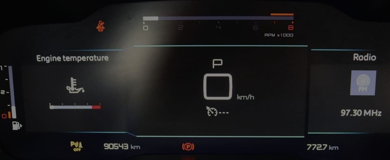 Citroen C5 Citroën C5 Aircross 2023 - GCC - Accident-Free - 1.6L - Low Mileage - Excellent Condition