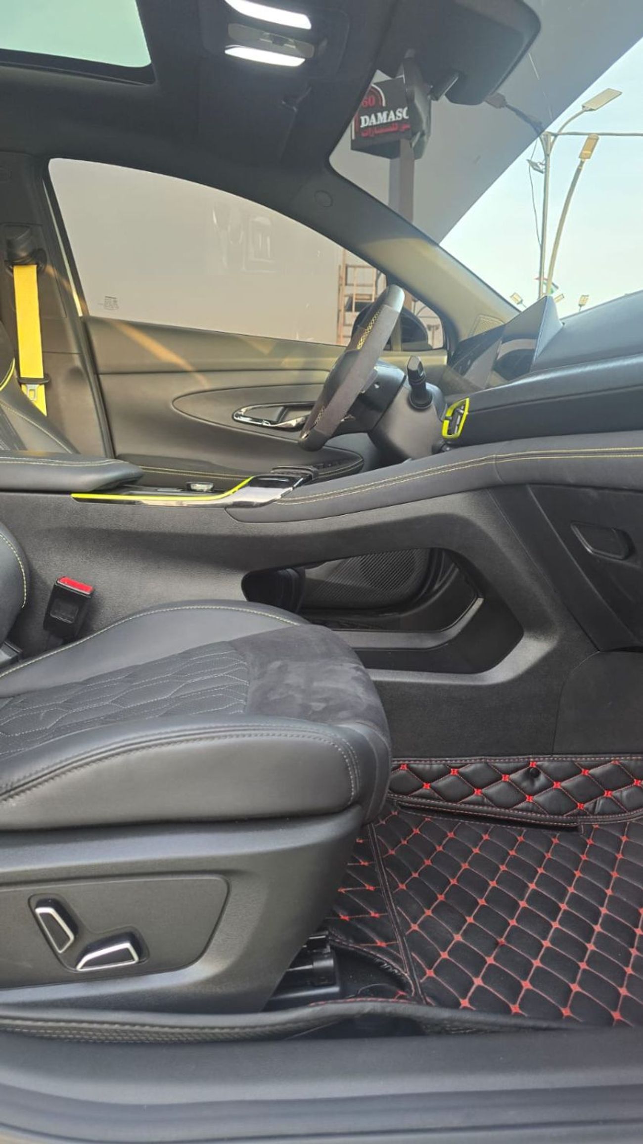 تشنجان أوني تي