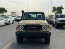 تويوتا لاند كروزر 70 HT VXR
