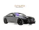 مرسيدس بنز S 63 AMG Std 5.5L