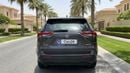 Toyota RAV4 EX 2024 | AED 1180/Month | 0 DP | 30 Day Return | Warranty | Service History