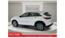 Infiniti QX50 2023 Infiniti QX50 Luxe - Premium Elegance, Unbeatable Offer!