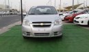 Chevrolet Aveo CHEVROLET AVEO 2015 SILVER KHALIGE NO PAINT NO ACCIDENT